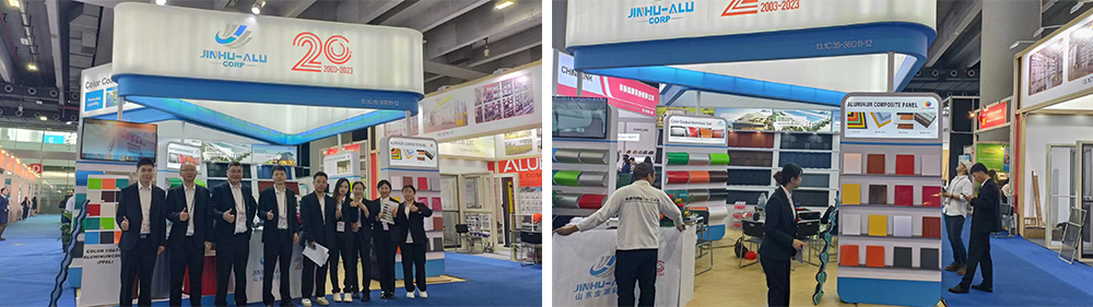 Shandong Linyi Jinhu color aluminum Group to participate in the 2023 autumn Canton Fair news