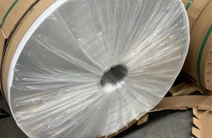 Aluminum Coil