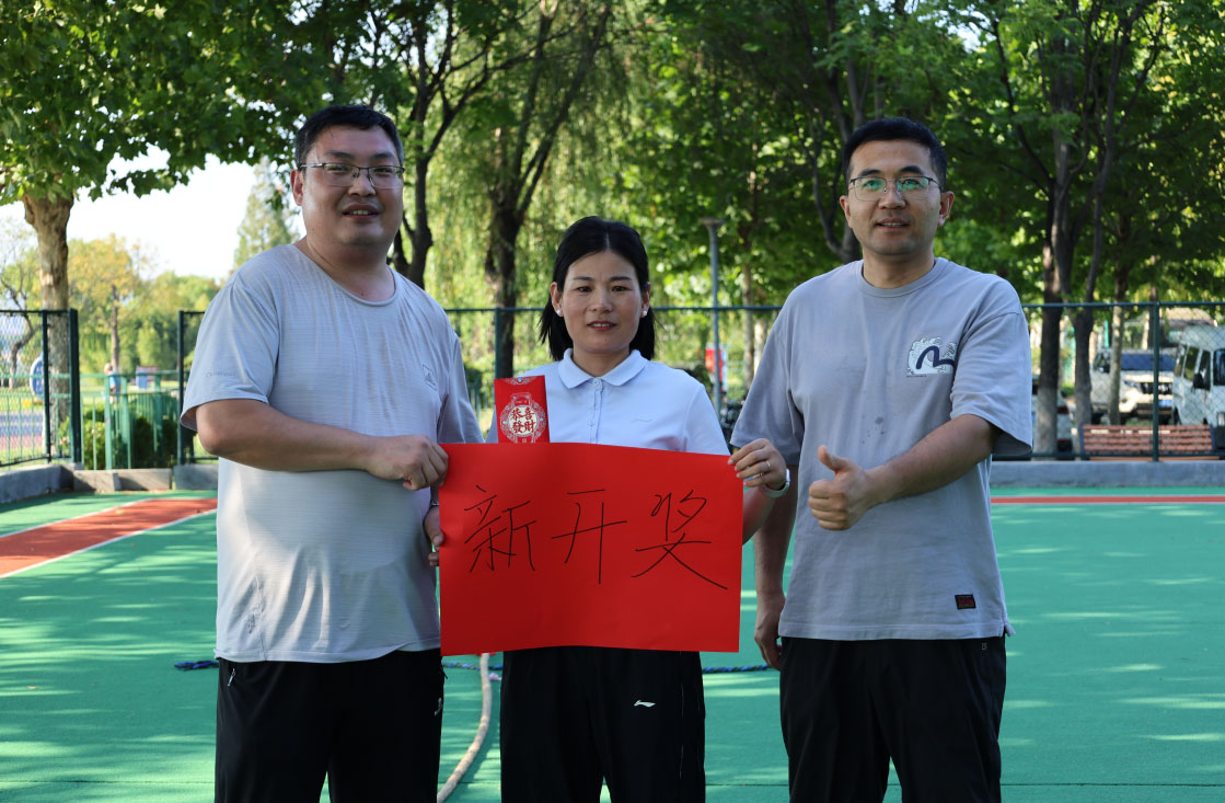 Jinhu Color Aluminum Group Held a Team Building Activity