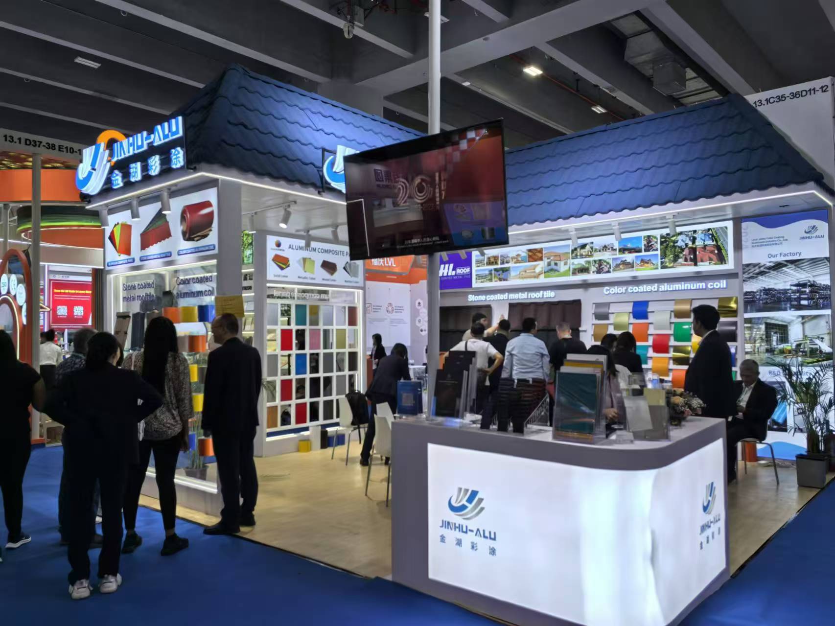 The Autumn Canton Fair 2024