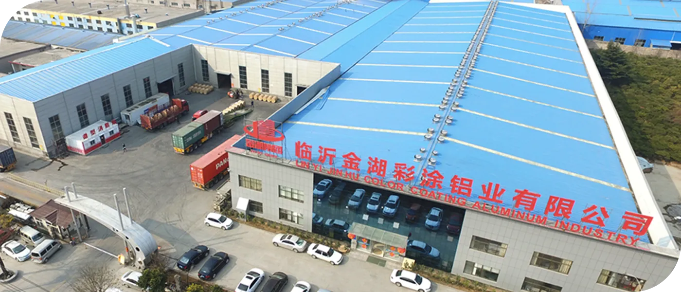 SHANDONG JINHU COLOUR ALUMINIUM GROUP