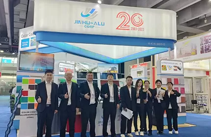 Shandong Linyi Jinhu color aluminum Group to participate in the 2023 autumn Canton Fair news