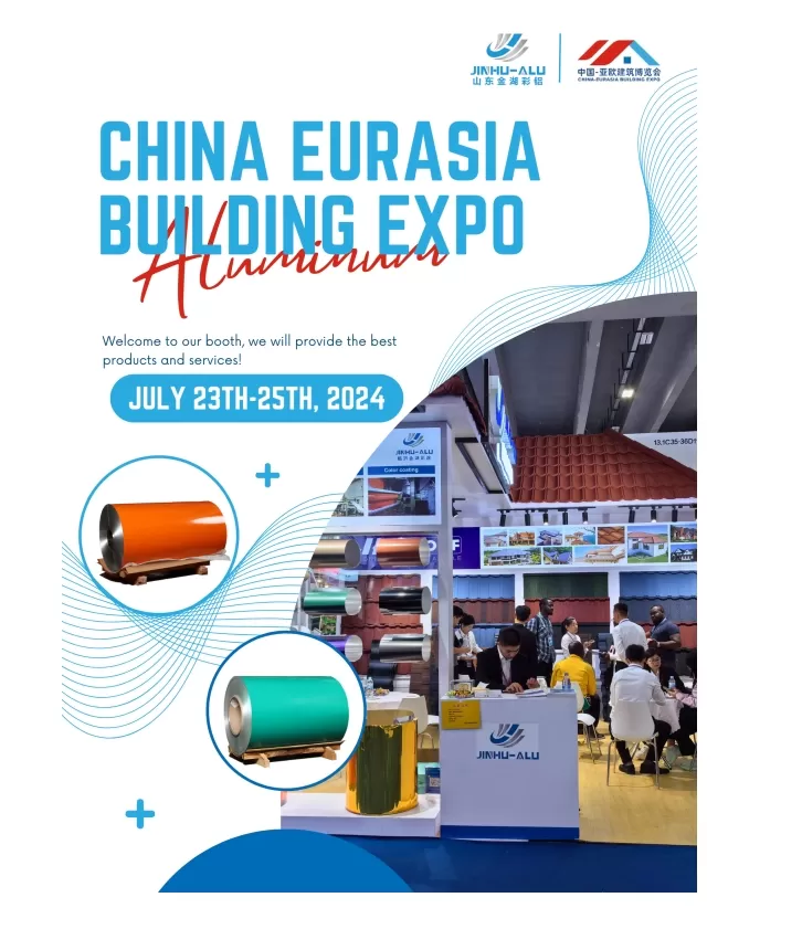 2024 Xinjiang Asia-Europe Building Materials Exhibition - Asia-Europe Architecture Expo CEBE