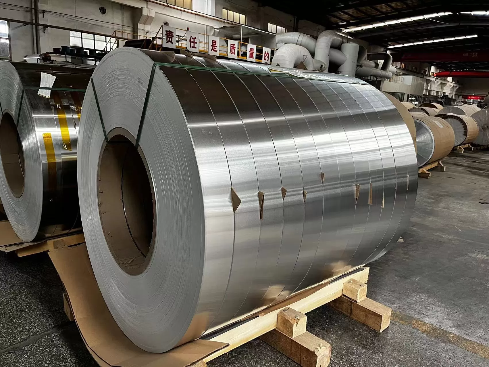 Narrow Width Primer Aluminum Coil